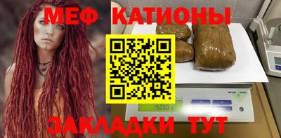 соль курить ск Славянск-на-Кубани