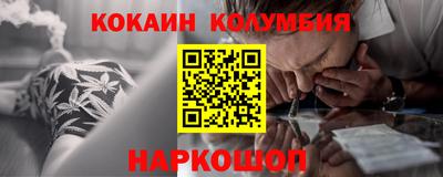 мдма Славгород