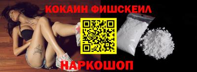 соль курить ск Славянск-на-Кубани