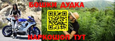 соль курить ск Славянск-на-Кубани