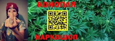 соль курить ск Славянск-на-Кубани
