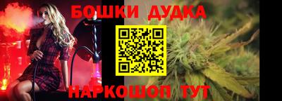 мдма Славгород