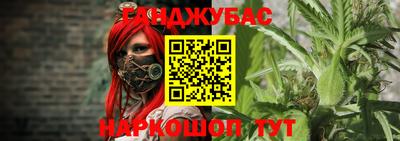 мдма Славгород